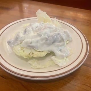 Pickled Herring
