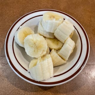 Sliced Banana