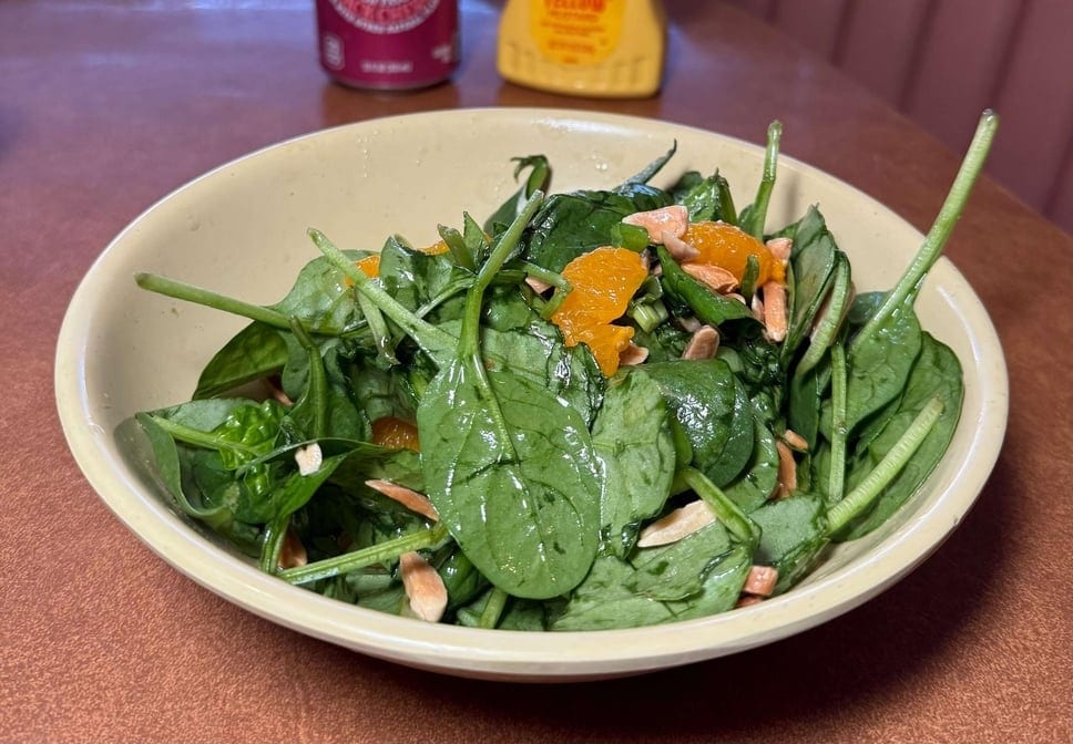 Small Orange Almond Salad.
