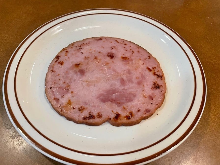 Honey Ham.