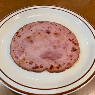 Honey Ham