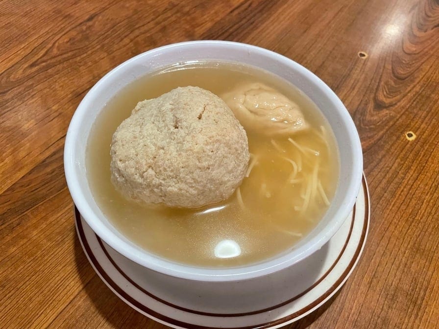 Mish Mosh Soup.