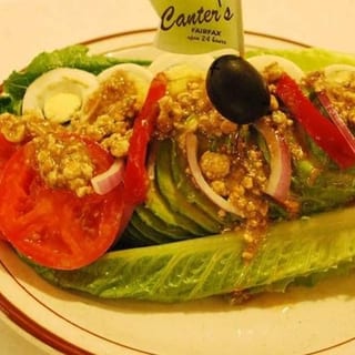 Hearts of Romaine Salad
